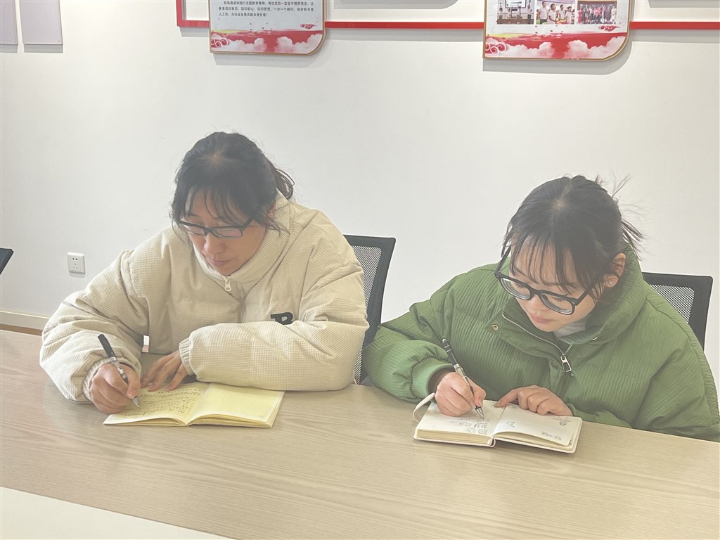 微信图片_20240301133211.jpg