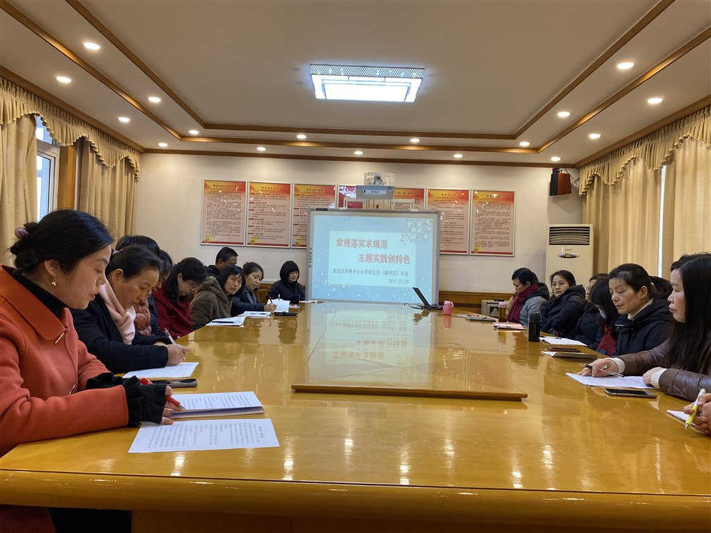 微信图片_202101250927531.jpg