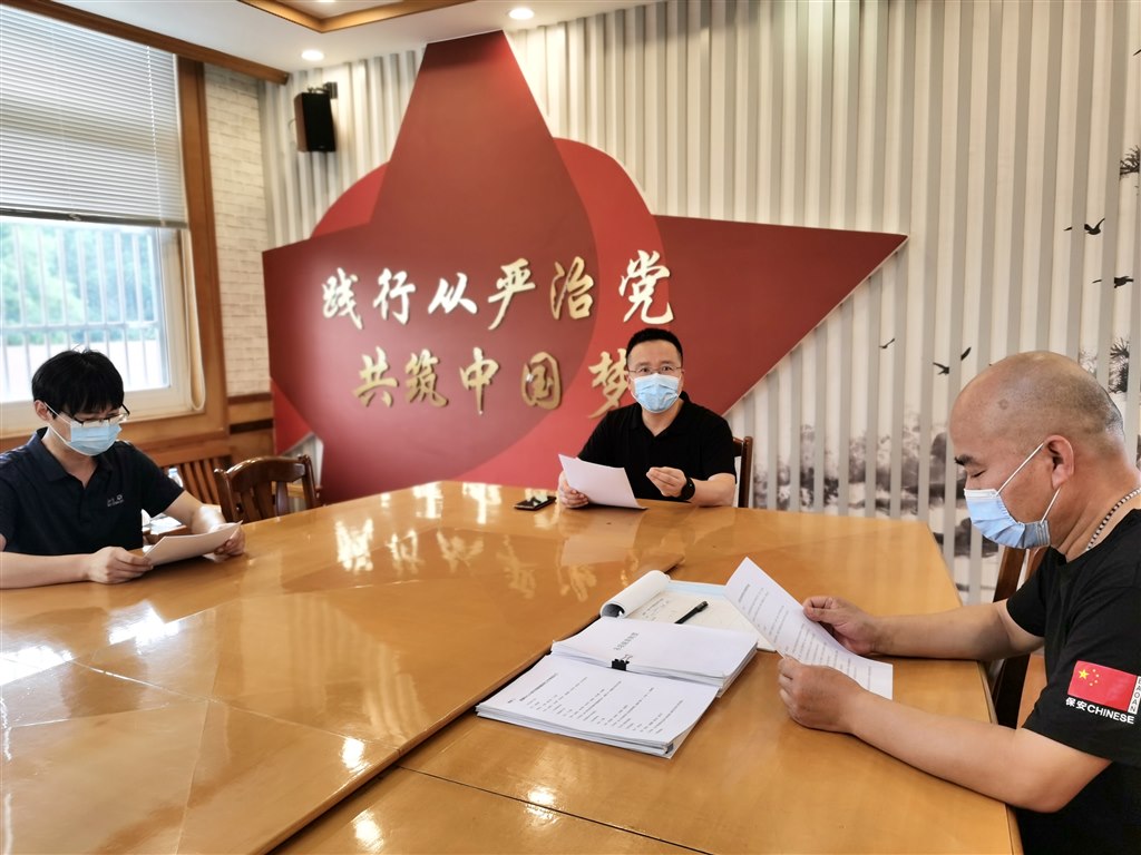 微信图片_202108171544347.jpg