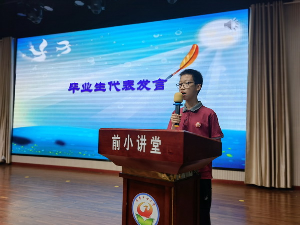 3_调整大小.jpg