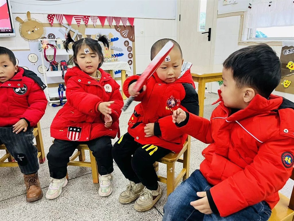 QQ图片20240221143116.jpg