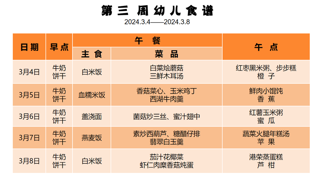QQ图片20240223155615.png