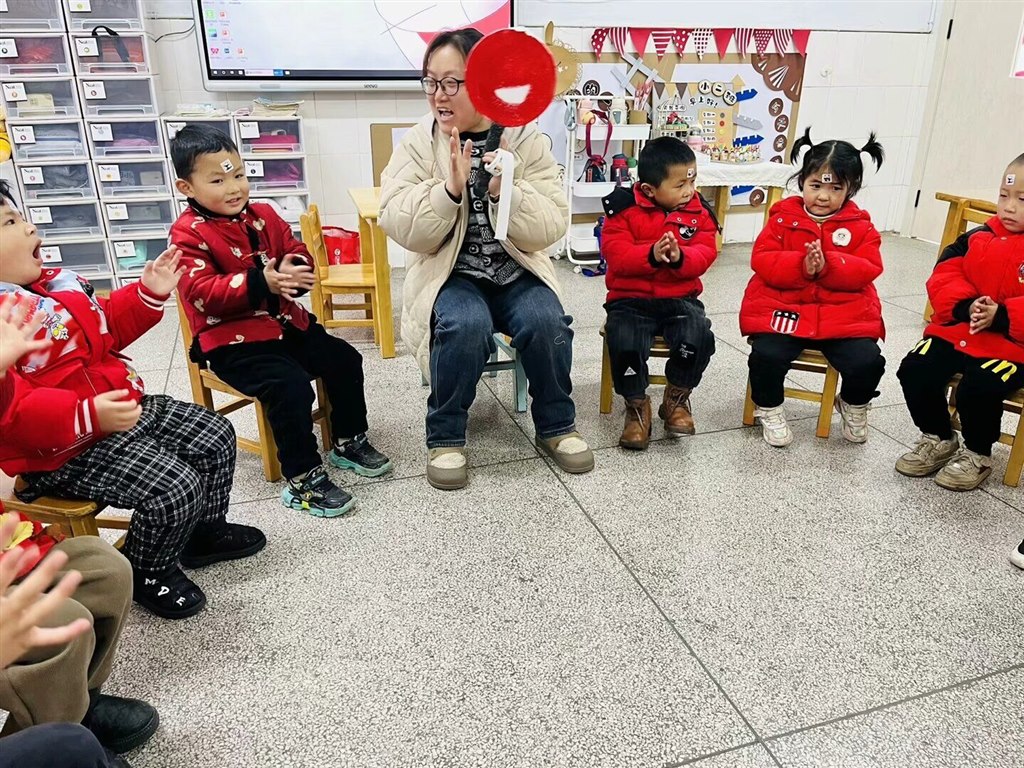 QQ图片20240221143000.jpg