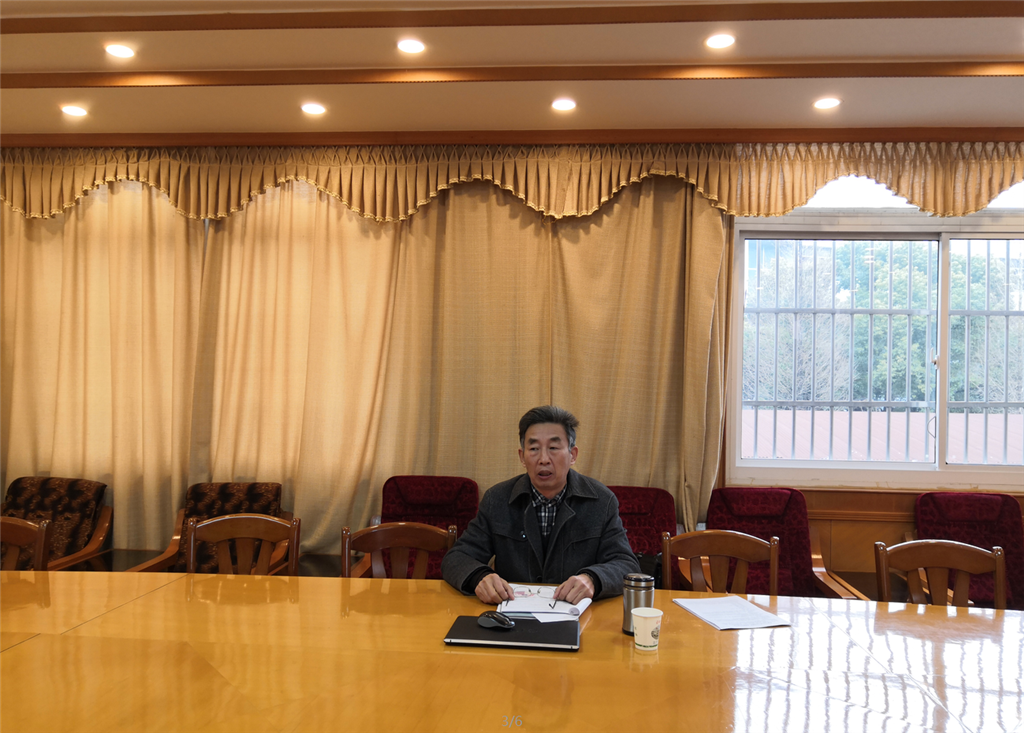 微信截图_20220416191932.png