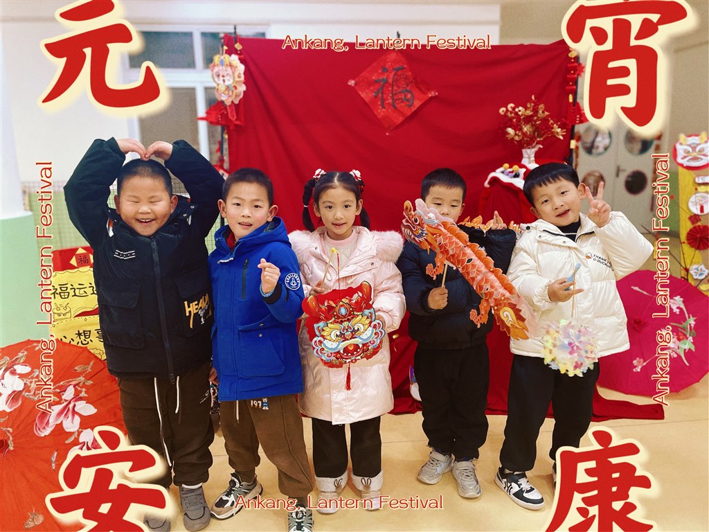 QQ图片20240301141219.jpg