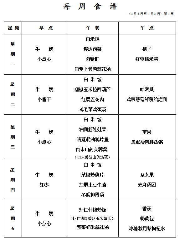 G8E9M]JOMA0C`)QCYD32V@B.png