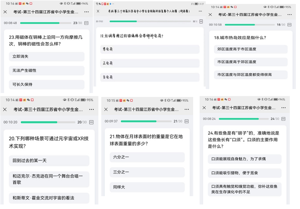 微信截图_20221203112208.png