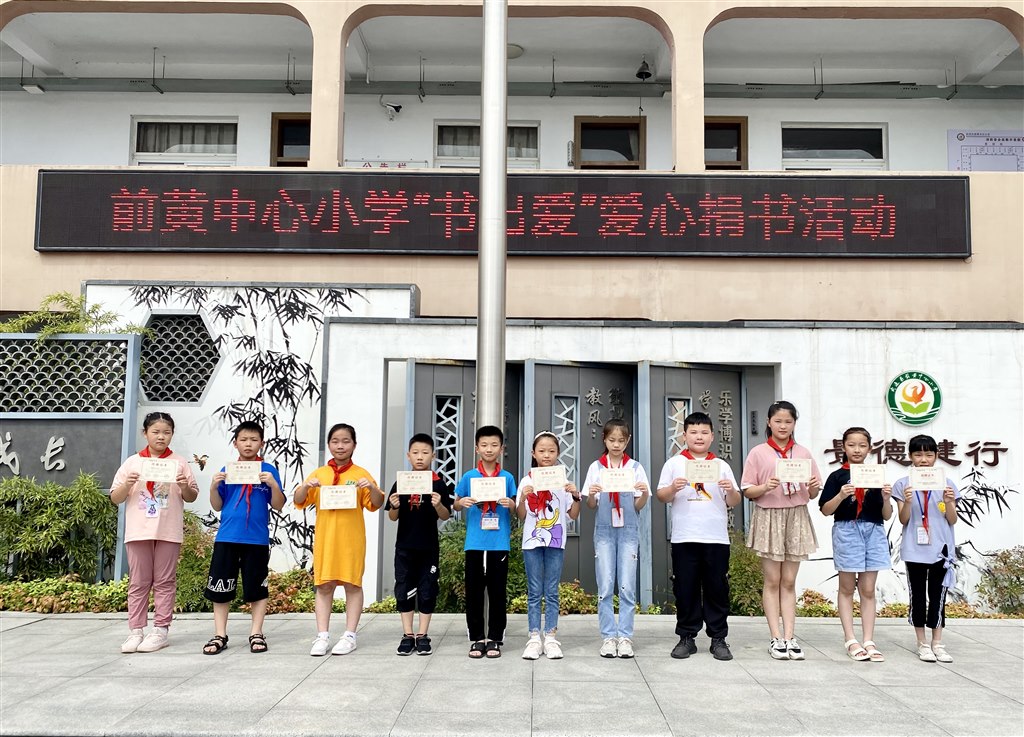 微信图片_20210909103210.jpg