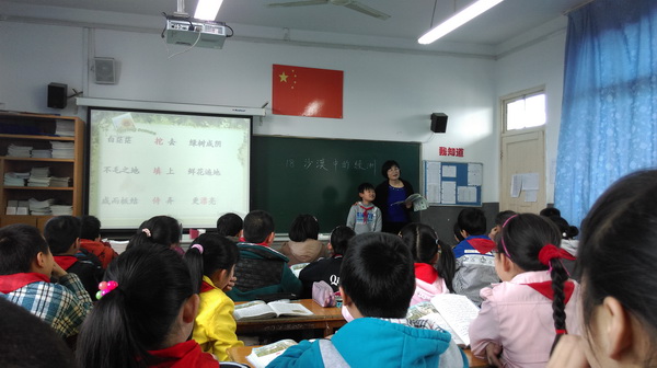 IMAG0743_调整大小.jpg