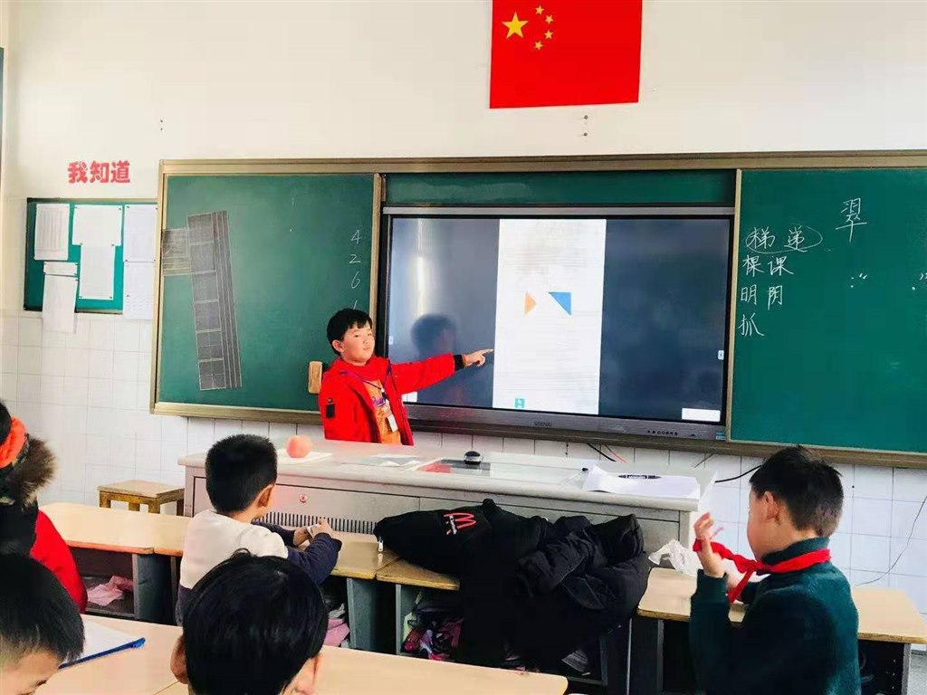 微信图片_20200109154649.jpg