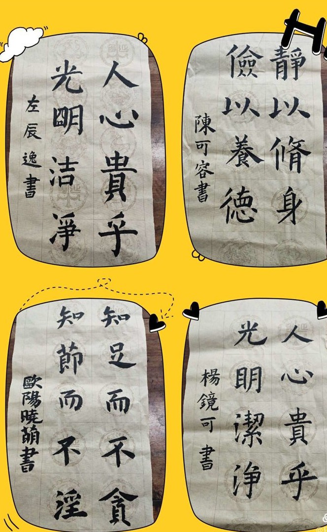 292d677931ab650b9bd84dfdd56b5dac.jpg