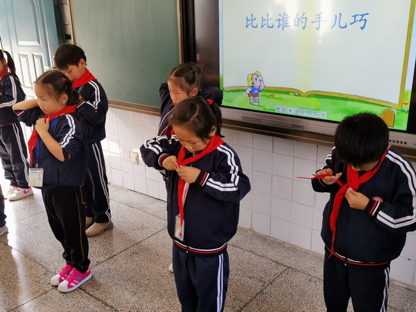 微信图片_20191105141342.jpg