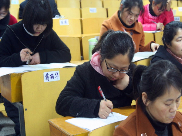 IMG_8789_调整大小.JPG