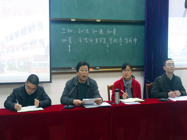 IMG_8763_调整大小.JPG