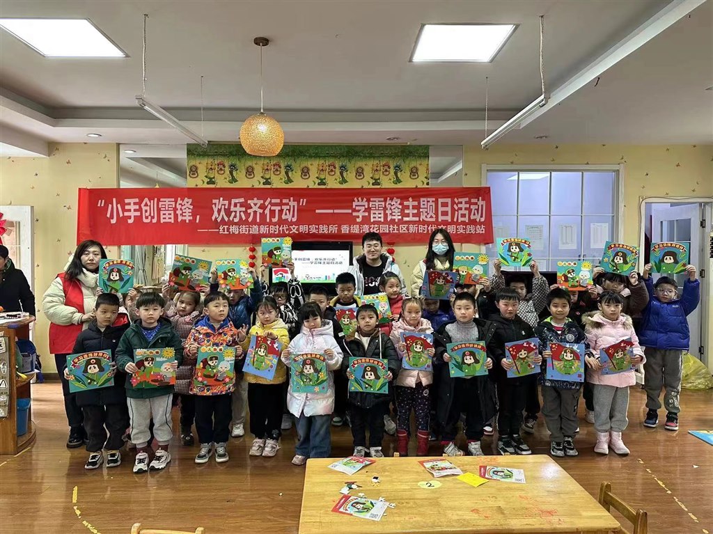 微信图片_20240301123300.jpg