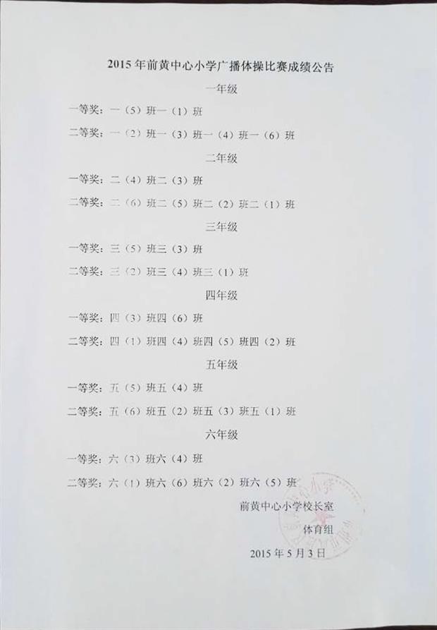 862900229873411273.jpg