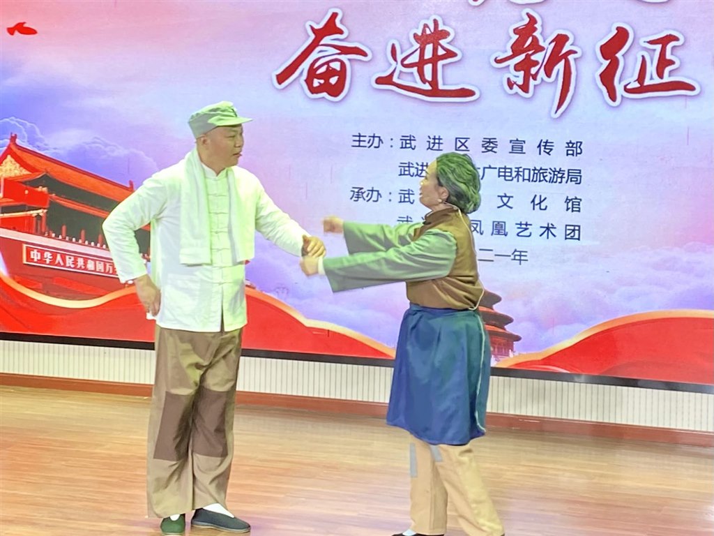 微信图片_202111231643345.jpg