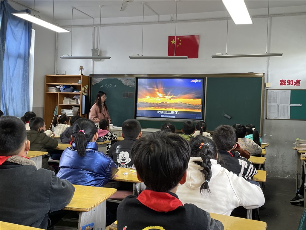 微信图片_202304040957191.jpg