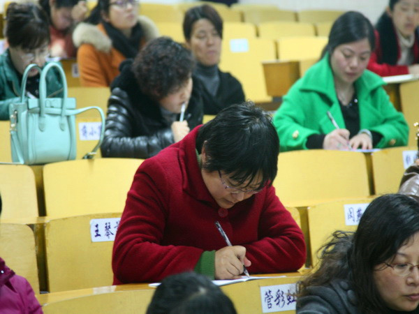 IMG_8795_调整大小.JPG