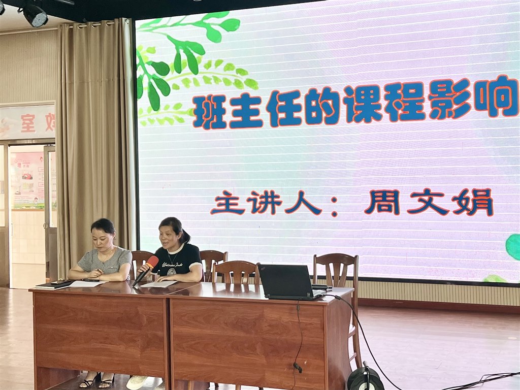 微信图片_20230907134314.jpg