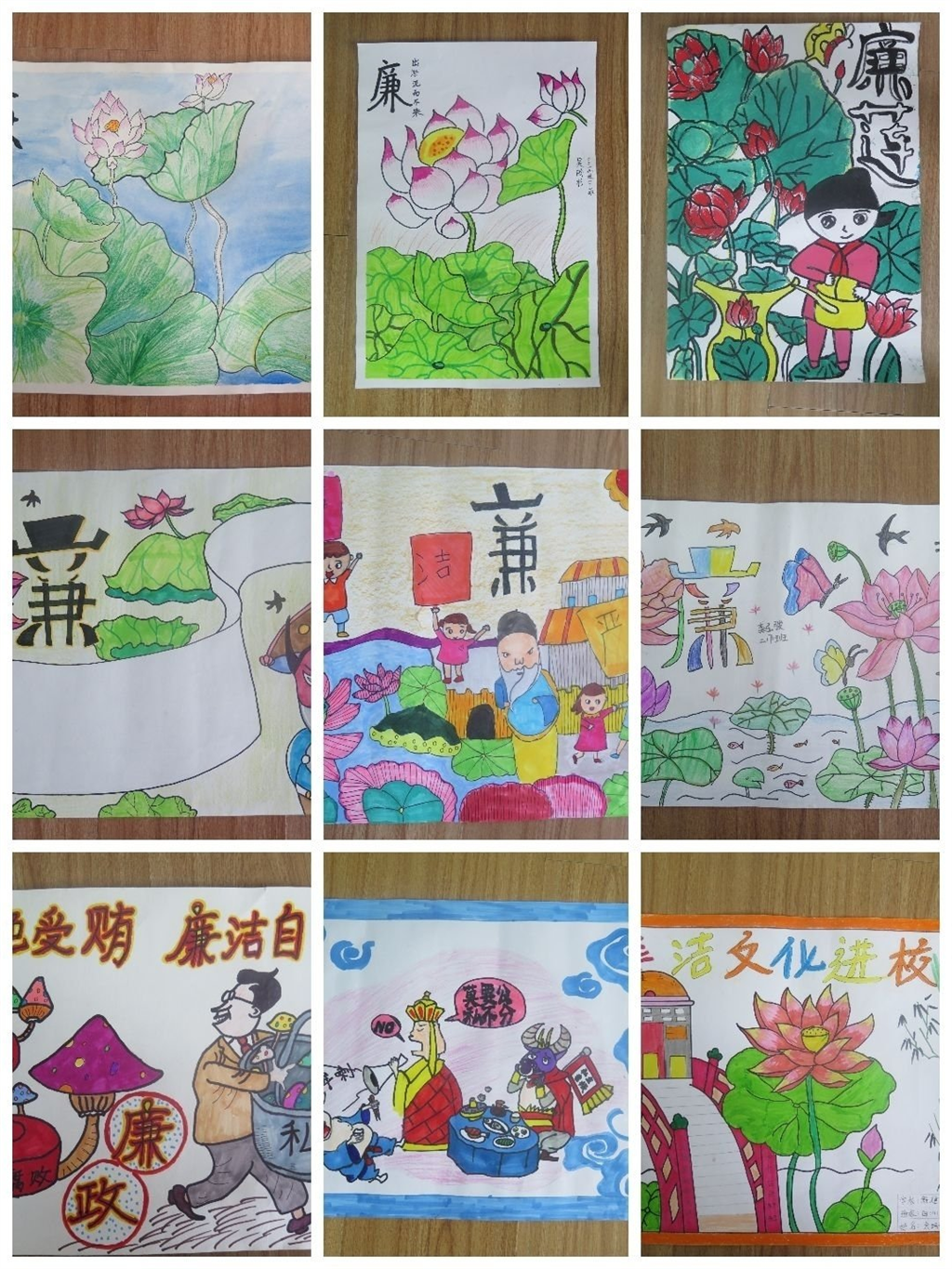 微信图片_20220416085935.png