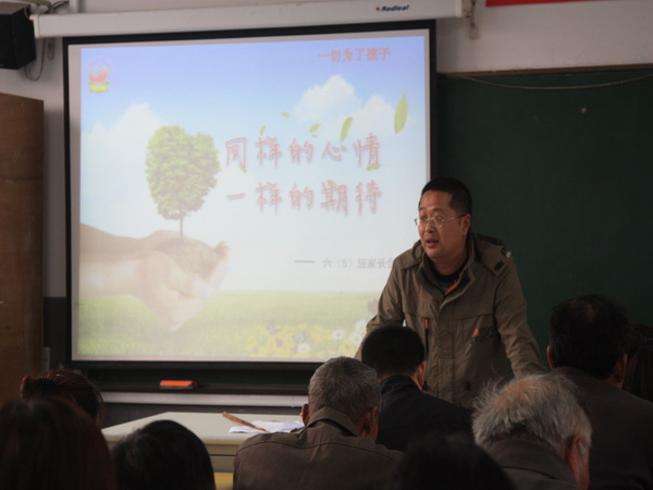 IMG_0427_调整大小.JPG