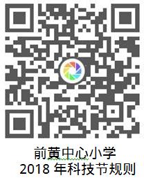 360截图20181215215205676.jpg