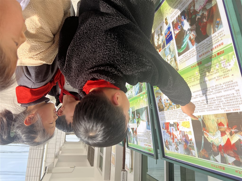 微信图片_20230307135614.jpg