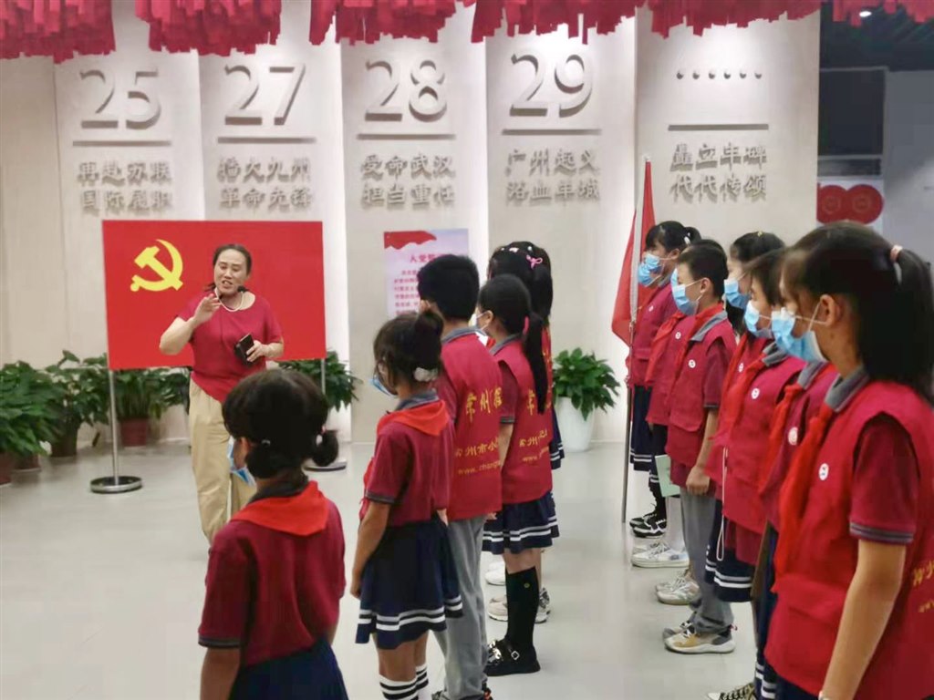 微信图片_202109291624396.jpg