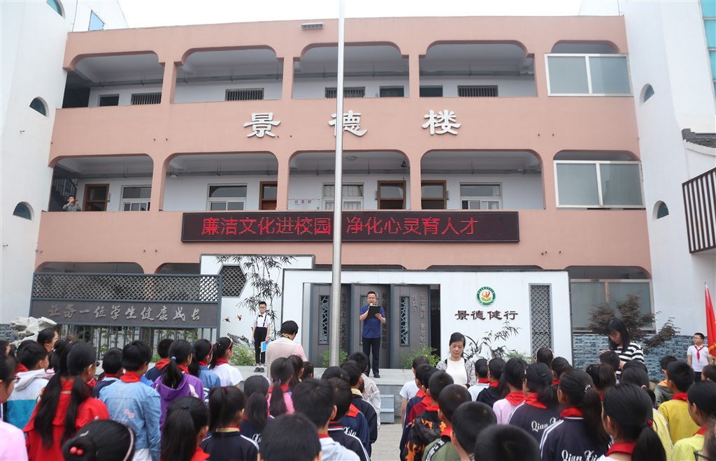 微信图片_20220416143247.jpg