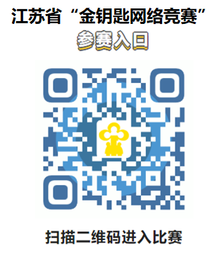 微信图片_20221203105646.png
