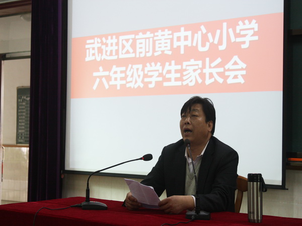 IMG_0371_调整大小.JPG