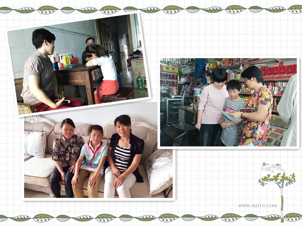 initpintu_副本1.jpg