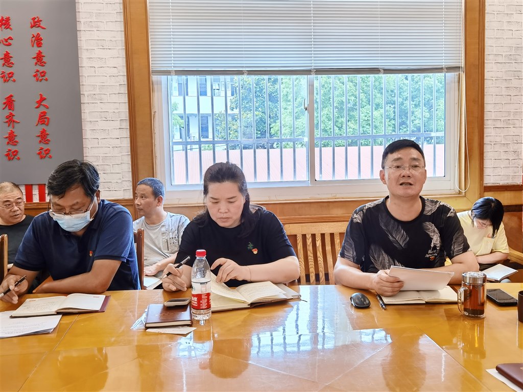 微信图片_202206281641344.jpg