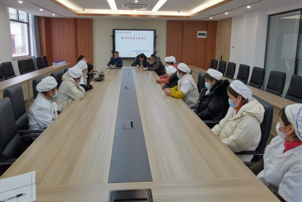 IMG_20240223_150944_副本.jpg