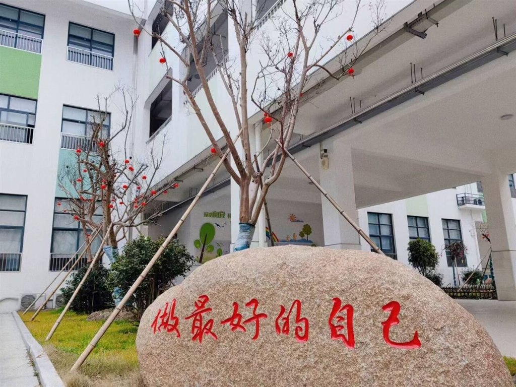 QQ图片20240301154907.jpg