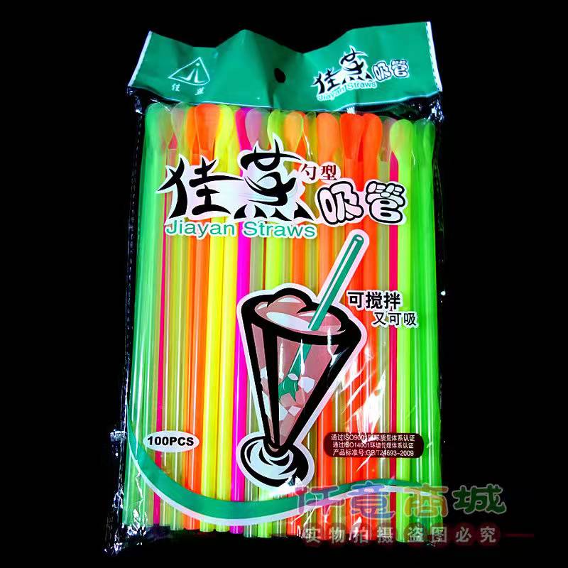 20211220 吸管结构带勺吸管.jpg
