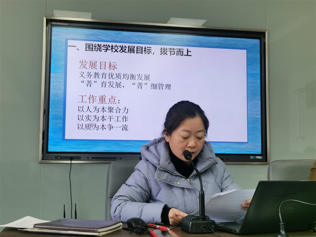 图片2 (2).jpeg