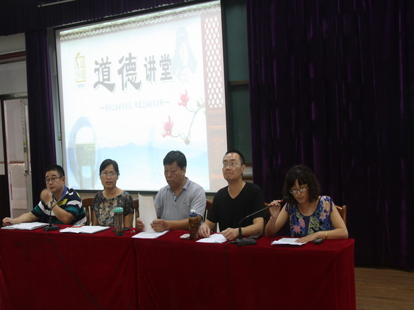 IMG_6436_调整大小.JPG