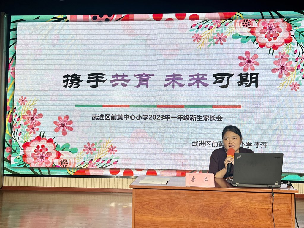 微信图片_20231020153540.jpg