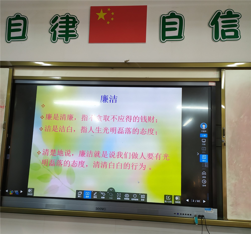 微信图片_20220416133019.png