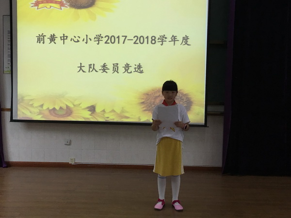 QQ图片20170906131915.jpg