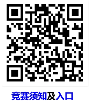 微信截图_20231211212547.png