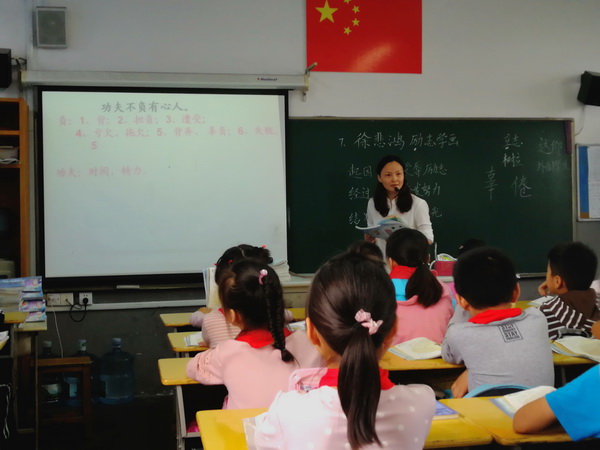 QQ图片20171018151207.jpg
