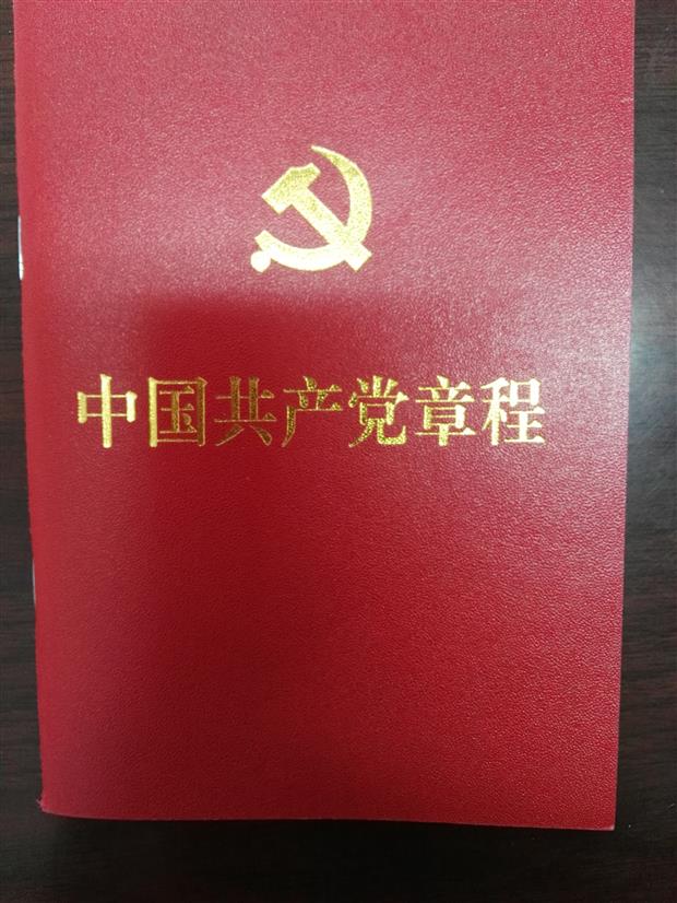 学习材料2.jpg