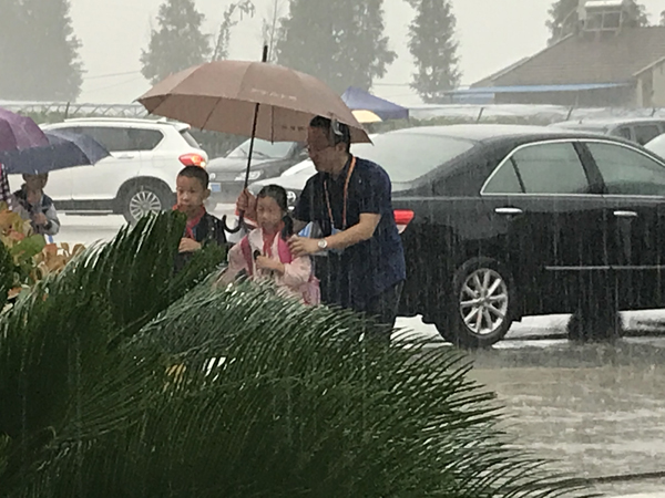王旭东——护.jpg
