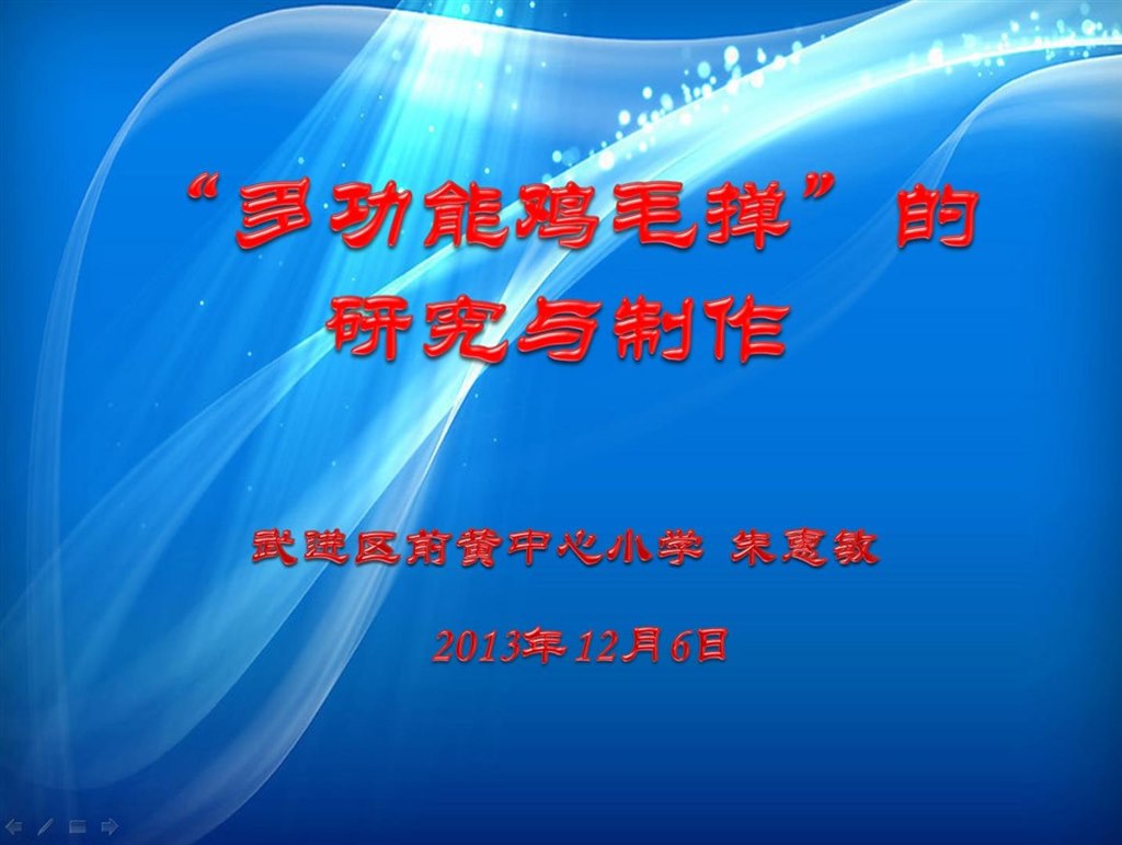 360截图20200501111813196.jpg