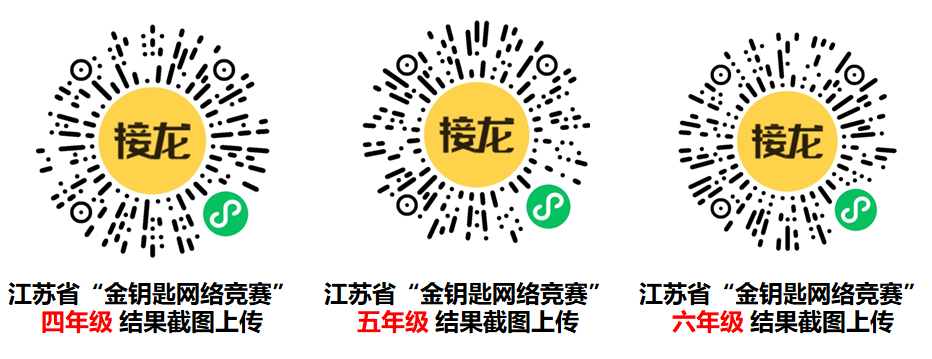 微信截图_20221203114118.png
