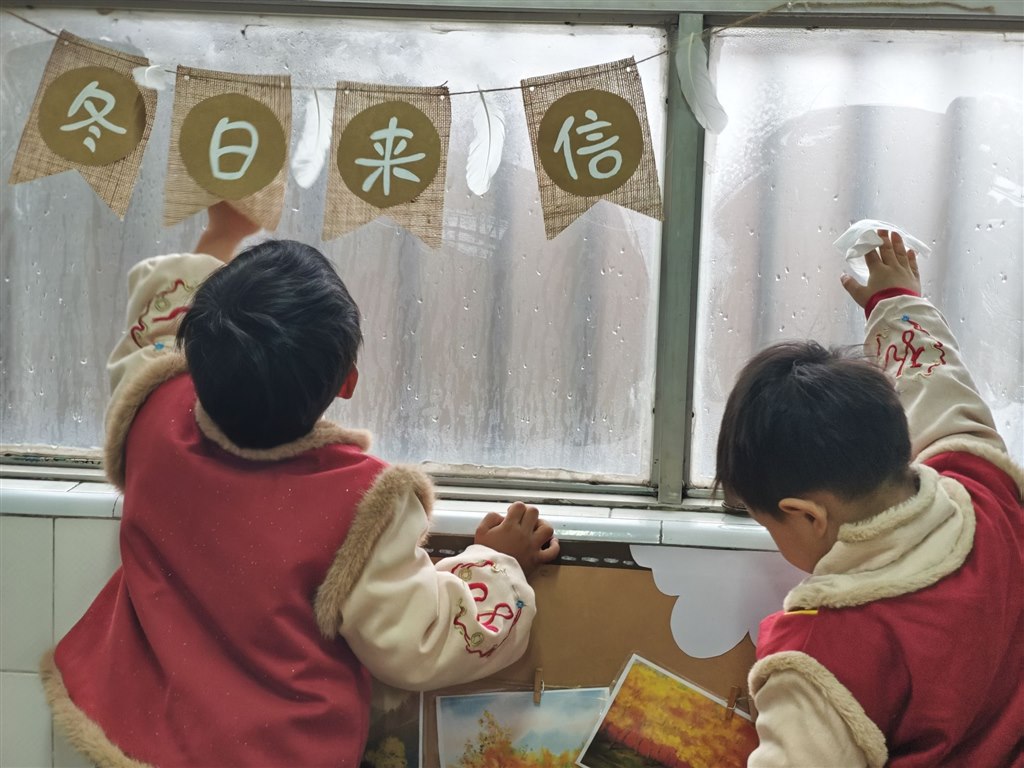 QQ图片20240221143159.jpg