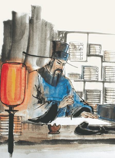 10宋代司马光.jpg